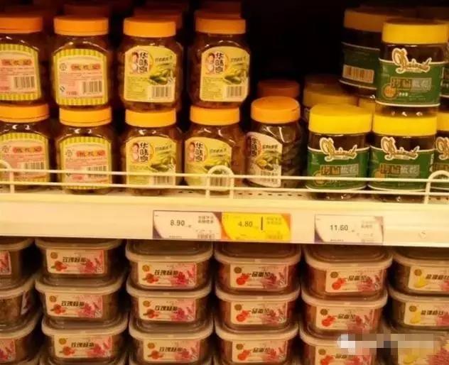 內(nèi)蒙古貨架