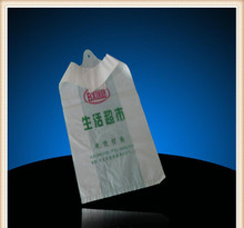 內(nèi)蒙古耗材