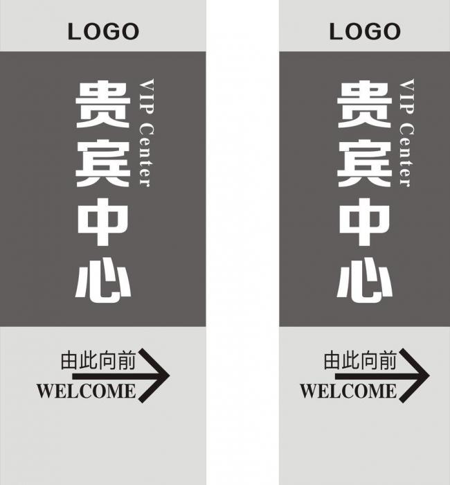 內蒙古耗材 內蒙古耗材