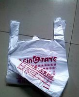 內(nèi)蒙古耗材種類