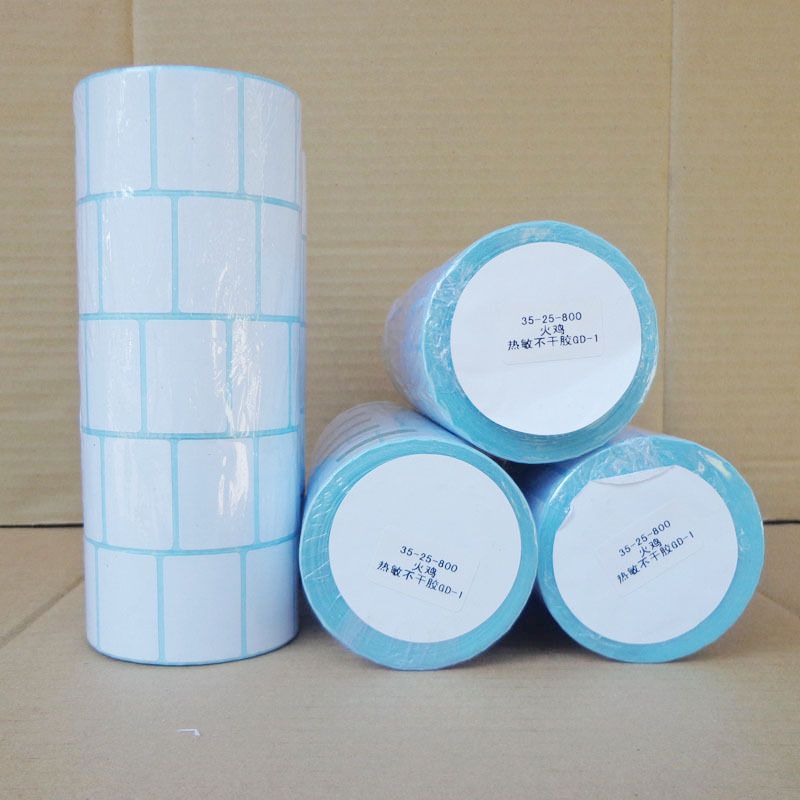 內(nèi)蒙古耗材廠家