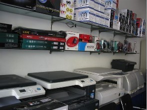 辦公耗材 辦公耗材