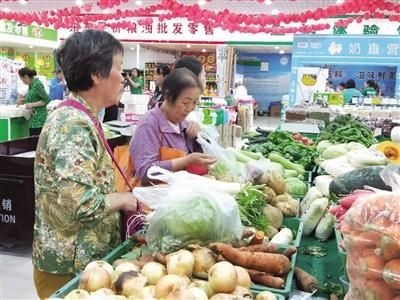 恒昌便民市場(chǎng)