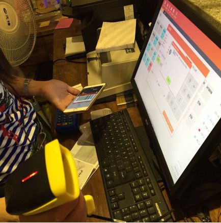 收銀系統(tǒng) 收銀系統(tǒng)