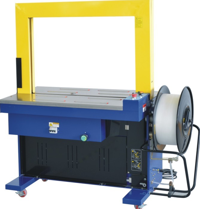 內(nèi)蒙古打包機(jī)